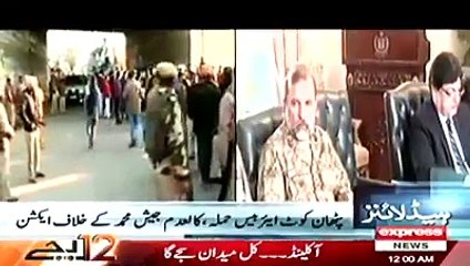 Today News update Pak baharat muzakrat baharat ka wazir ka........... 14 January 2016