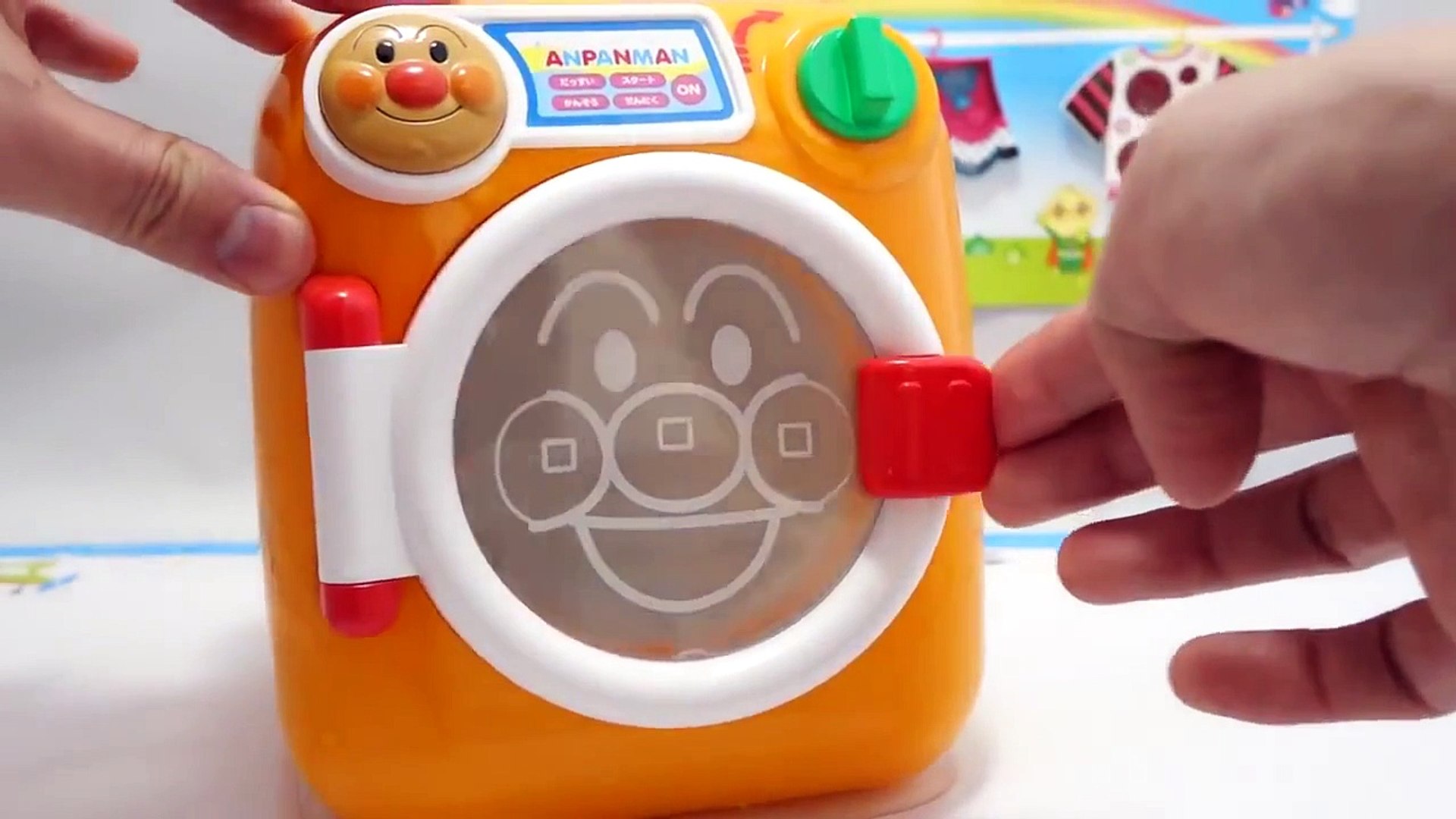 ⁣Японские игрушки. ДОМ.СТИРАЛЬНАЯ МАШИНА. 日本的玩具。 房子。洗衣机了 Japanese toys. HOUSE.A WASHING MACHINE.