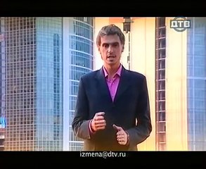 Измена любимого человека 1 сезон 2 серия