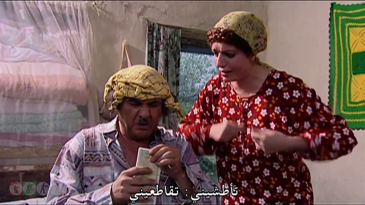 مسلسل ضيعة ضايعة - الجزء الأول ـ الحلقة 12   كا...