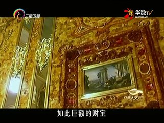 20160113 经典人文地理   消失的列车