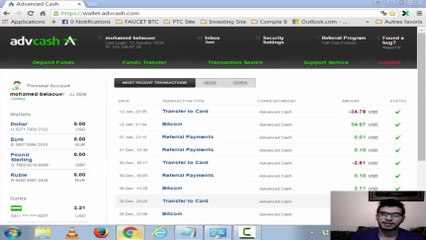 من الجزائر advcashسحب المال من الصراف الالي بوسطة بطاقة ال