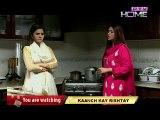 Kaanch Kay Rishtay Episode 66 on Ptv Home