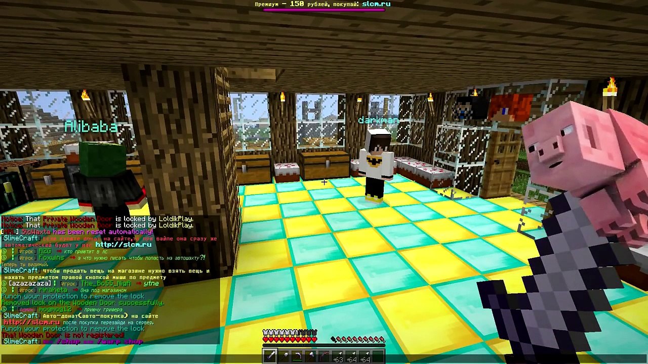 АНТИ-ГРИФЕР ШОУ в МАЙНКРАФТ #29  БАБУЛЬКА ЗАСТУПАЕТСЯ ЗА ГРИФЕРА ВНУКА - Minecraft