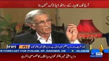 Koi Bohat Hi Besharam Hogah Jo Hamare Soobay Main Corruption Kare Gah : Khattak