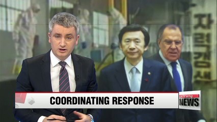 Russia pledges to support UN resolution against N. Korea for nuke test