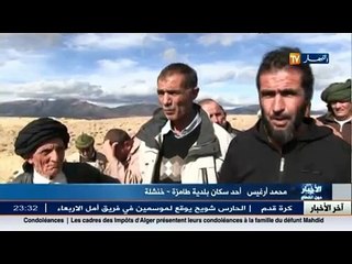 ندرة الغطاء النباتي يهدد أزيد من 3 ألاف رأس من الماشية بالنفوق جوعا