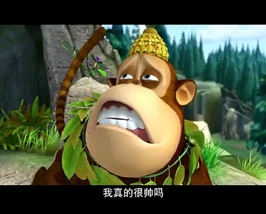 熊出没之丛林总动员 44