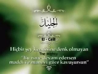 Allah'ın En Güzel İsimleri Esma'ül Hüsna  - Turkish - Arabic - English