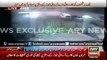 CCTV Footage Of Attack On ARYNEWS Office Islamabad