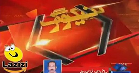 Lums University Student Involved in Pathankot Attack