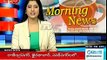 Borrower Poisoned Financier For Asking Money In Kadapa | TV5 News (News World)