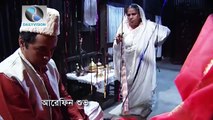 Leelaboti Bangla Serial Natok Part-13 (লীলাবতী) By Humayun Ahmed DailyvisionTV HD