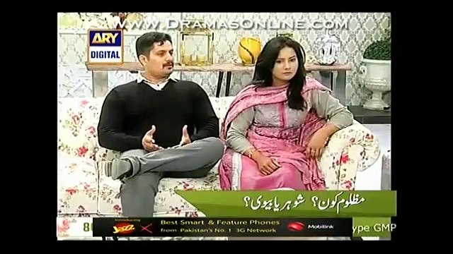 Nida Yasir Planted Morning Show Badly Exposed