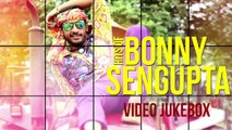Happy Birthday Bonny | Hits of Bonny Sengupta | BirthDay Special | Video Jukebox | 2015