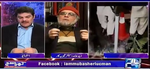 Zaid hamid explains his theory on who could be behind attacks on Pro-Pakistan TV channels like ARY