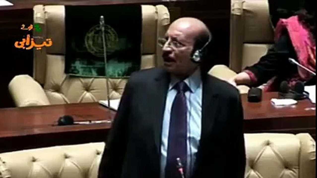 tazaabi totay