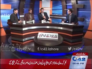 Iss Jesy Jhooty Insan Se Humen Insaf ki Umeed  Nahi, Blind Man Blast on Zaeem Qadri in Live Show