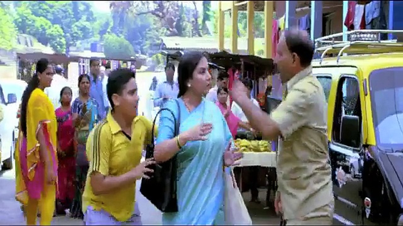 Chalk N Duster 2016 Movie Trailer