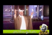 يامن يأمر كن فيكون - بصوت الشيخ سيد النقشبندي أداء نجله الحاج أحمد النقشبندي