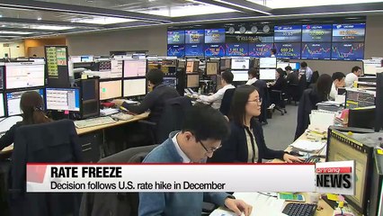 Korea's central bank keeps key rate steady at 1.5%