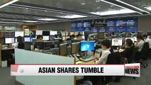 Asian shares slip amid China worries and oil price drop