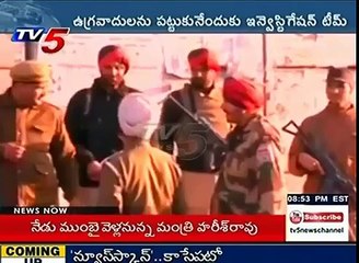 Pathankot Attack | Lie-Detector Test To Salwinder | NIA Seeks Interpol's Help | TV5 News (News World)