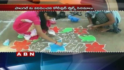 From 'Kathakali' to 'Gethu' | Here are four Tamil films up for release on 'Pongal' (14-01-2015)