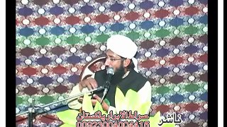 ISHQ-E-Mustafa صلی الله علیہ وآلہ وسلم Part 12/19 - by Allama Muhammad Naveed Shahzad Madani