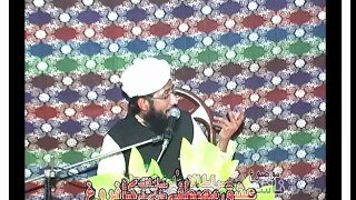 ISHQ-E-Mustafa صلی الله علیہ وآلہ وسلم Part 13/19 - by Allama Muhammad Naveed Shahzad Madani