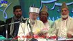 Dr. Tahir ul Qadri,36th International Sunni Conference 2015 Ghamkol Shareef Mosque Birmingham Part 5/5