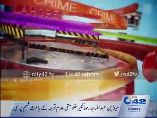 News Headlines 08:00am  14th January 2016