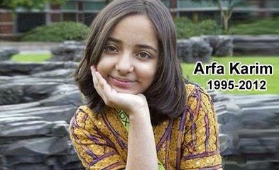 World's Youngest IT Engineer Arfa Karim's 4th Death Anniversary