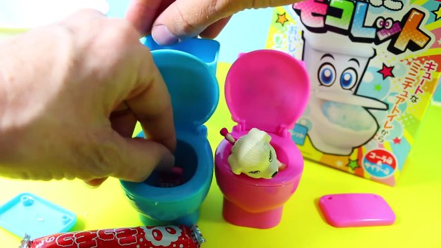 TOILET CANDY Potty Toilets YUCKY WC Moko Moko Mokolet Barbie Puppy Princess Frozen Kids Pa