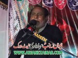 Zakir Khursheed Abbas Pahoor Majlis 26 Safar 2015 jalsa Ghulam Jafar Tayar Bhera