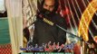 Zakir Mohsin Abbas Rukan Majlis 26 Safar 2015 jalsa Ghulam Jafar Tayar Bhera