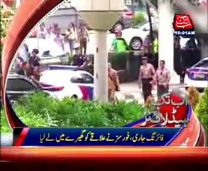 AbbTakk Headlines - 10 AM - 14 January 2016