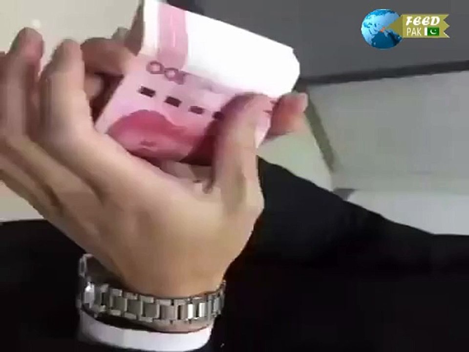 Amazing Fun