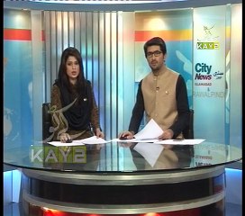 11th ISMO National Award Ceremony at City News Islamabad