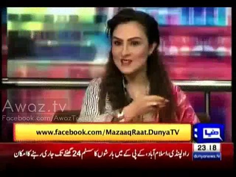 Amanullah Aur Iftikhar Thakur Ki Marvi Memon Ke Mazahiya Andaz Main Shadi Ki Offer