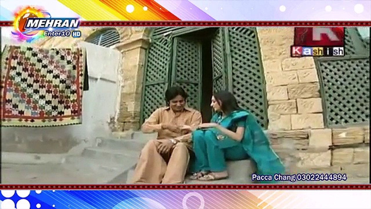 Suriya Soomro  " Hi Aalyon Rahandyon " Album 23 Intezar Mehran Dvd