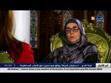 الفنانة القبائلية نوارة ضيفة حصة الوجه الأخر