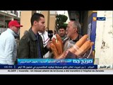 صريح جدا - المادة 51 من الدستور الجديد.. بعيون الجزائريين
