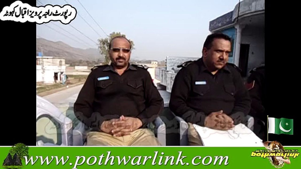 SHO KAHUTA