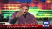 Iftikhar Thakur Mimics As Qaim Ali Shah In Mazaqraat