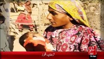 BreakingNews TherParKer Main Ghazai Kilat-14-jan-16-92News HD