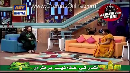Hina Dilpazeer Best Mimicry Like Zubaida Apa