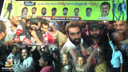 Dictator Movie Public Review @ Bramaramba Theater || Balakrishna, Anjali, Sonal Chauhan || Sriwass