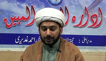 Tafseer Sura Baqarah Ayat 215 to 216 in Reza Najaf Imam Bargah Lahore