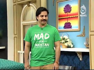 AAJ SUBH WITH NUSRAT HARIS EP#612- 12th January-2016